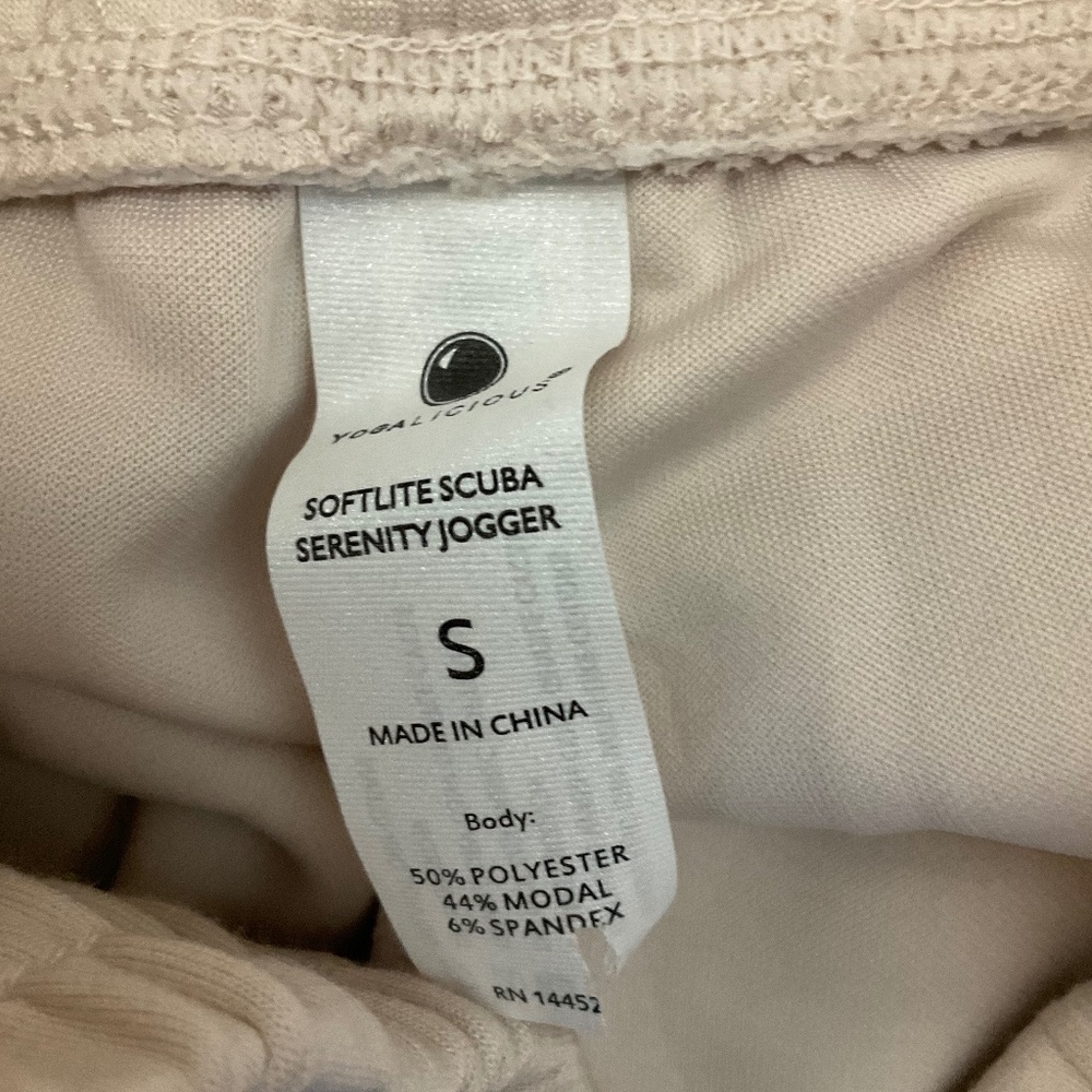 NWT Yogalicious softlite scuba serenity Jogger sweatpants drawstring off white S - Picture 7 of 12